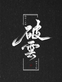 深入了解 国产传媒在线视频免费